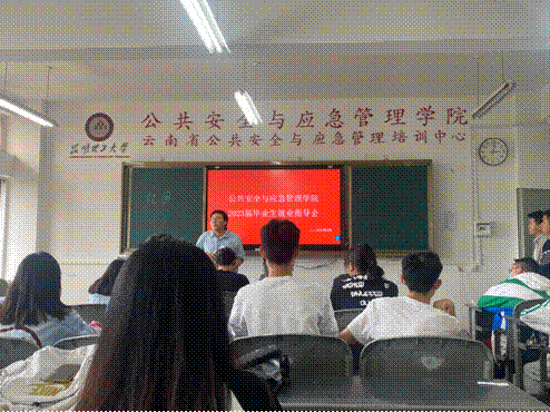 2022-09-03 13:54:43.423000